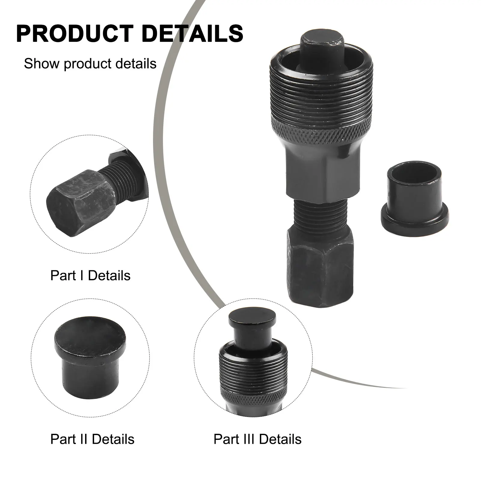 أداة إزالة كرنك الدراجة ذات التوافق الجيد، اسم المنتج، توافق جيد مصنوع من الفولاذ ومجتذب كرنك الدراجة مقاس كبير تقريبًا