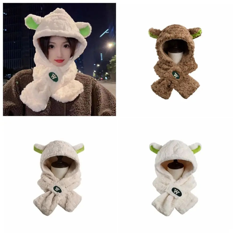 Solid Color Plush Lamb Hat Korean Style Cloth Accessories Cartoon Fleece Hat Muffler Fashion Design Plush Hat with Scarf Baby