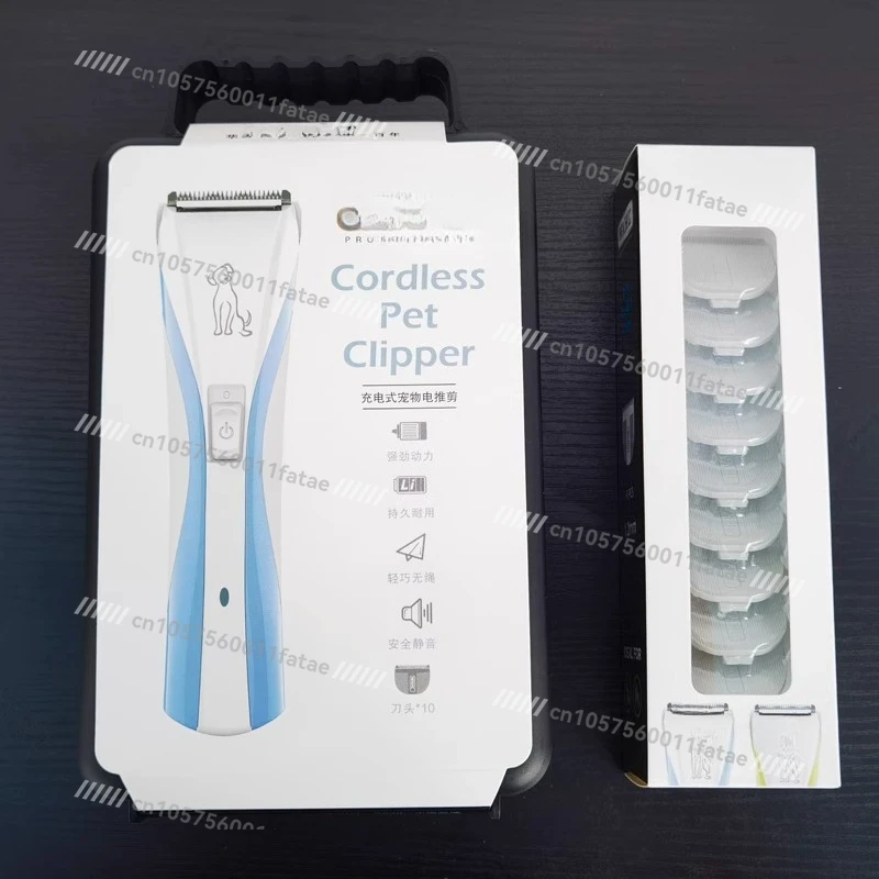 

Shaving Device, Pet Cat and Dog, Electric Push Scissors, Beauty Scissors, Soles of Feet, Partial One Machine