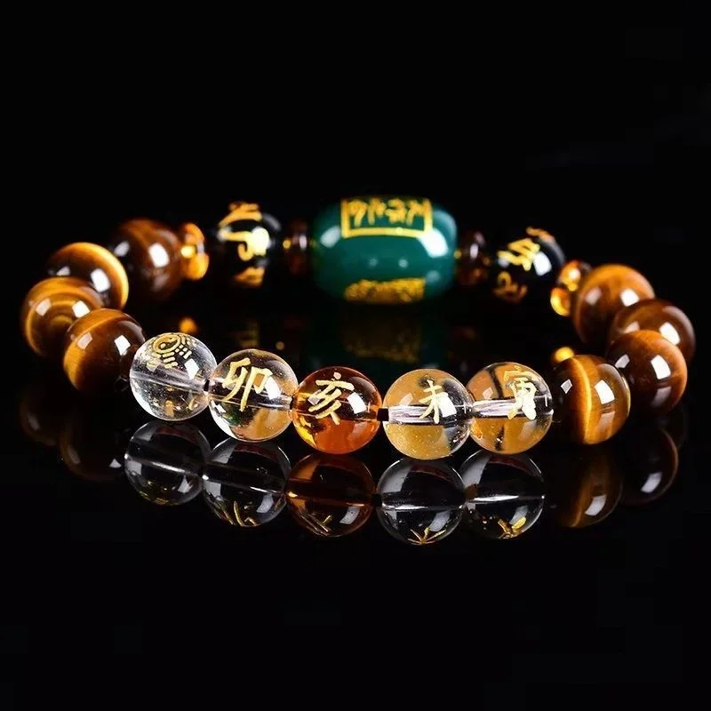 2022 New Broken Taisui Three in Six Zodiac Bracelet in the Year of the Tiger Natural Tiger Eye Stone Transfer Bead Bracelet in