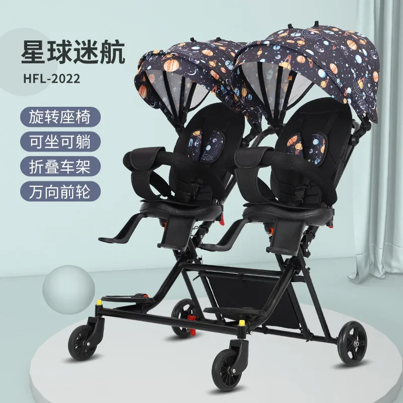 

Twin Stroller Foldable Rotatable Lightweight Baby Stroller Lying Sitting Rotating Seats