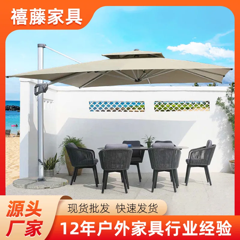 Roman Umbrella Shading Outdoor Sun Umbrella Bold Skeleton UV Protection Large Central Column Umbrella Balcony Courtyard Outdoor