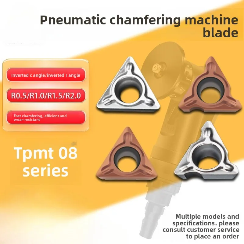 Handheld Mini Pneumatic Chamfering Machine Carbide Coated CNC Insert TPMT080204N-SU Insert for Chamfering C-angle & R-angle