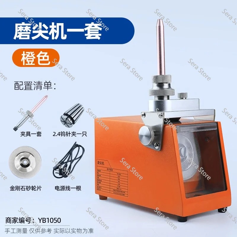 Tungsten Needle Sharpener, Tungsten Rod Grinder Tungsten Polishing Machine Welding Needle High Speed Grinder Sharpener