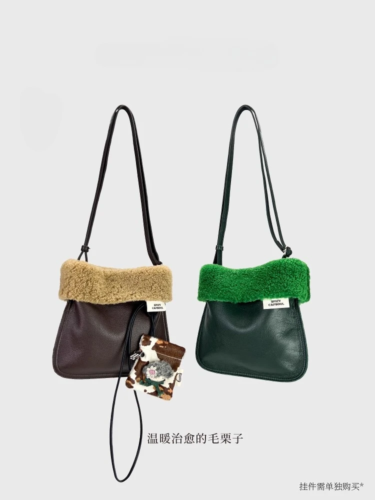 

Lamb wool tote mobile phone bag, women's bag.