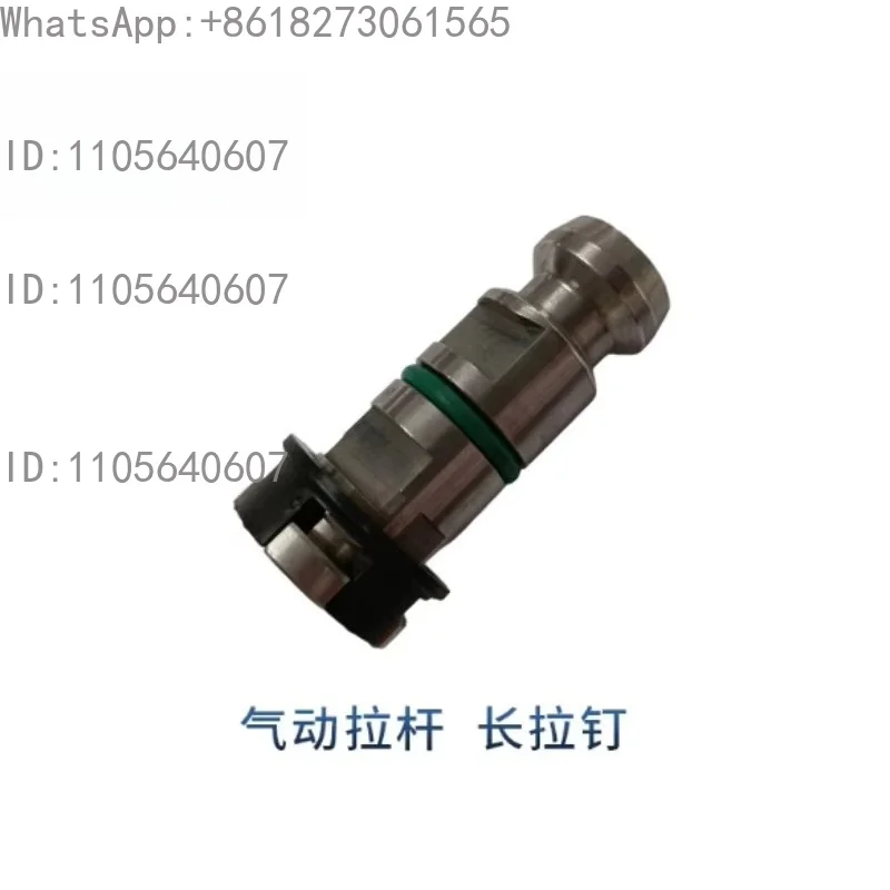 Precision Reference Fixture, Pneumatic Rivet Puller, Manual Pull Rod, Tooling Positioning Fixture Parts