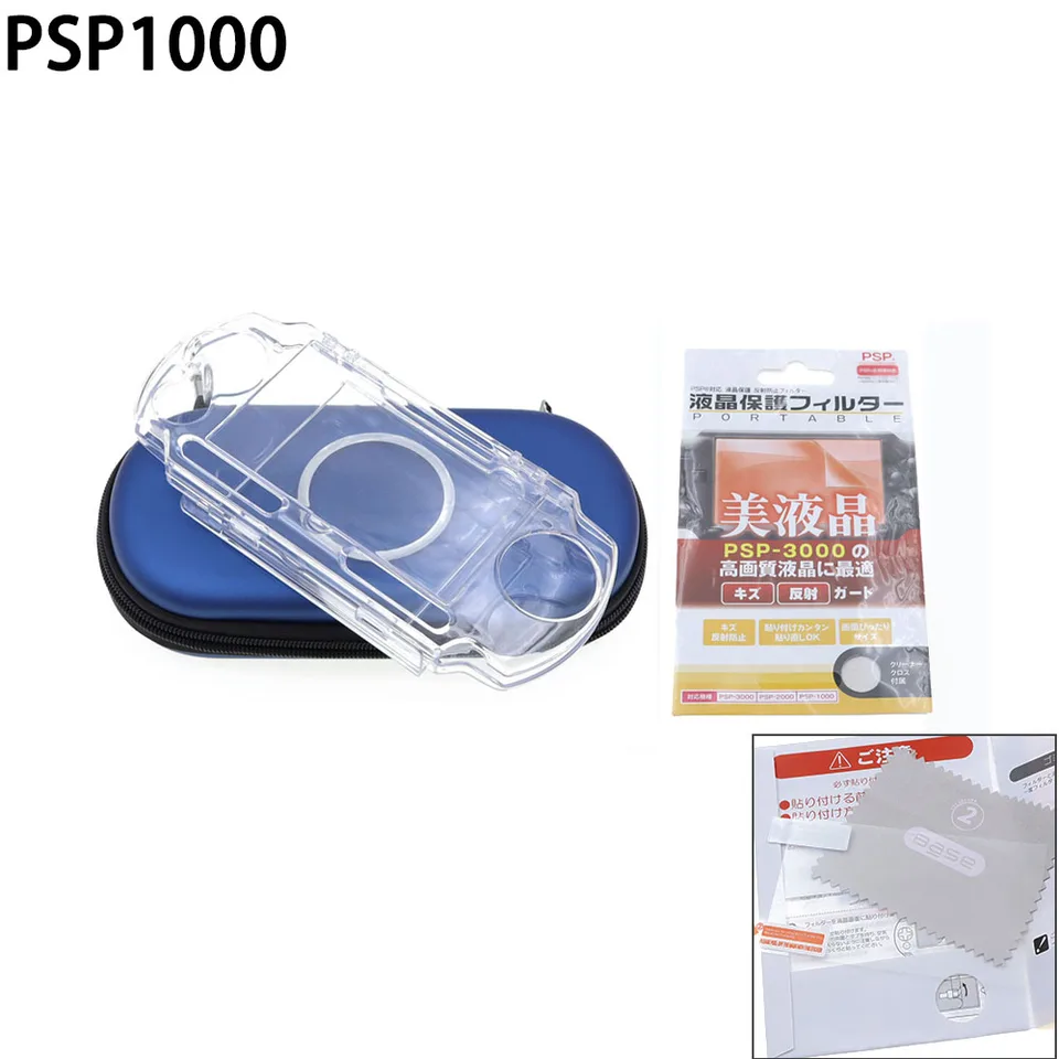 1Set For PSP1000/2000/3000 Hard EVA Travel Storage Bag+Transparent