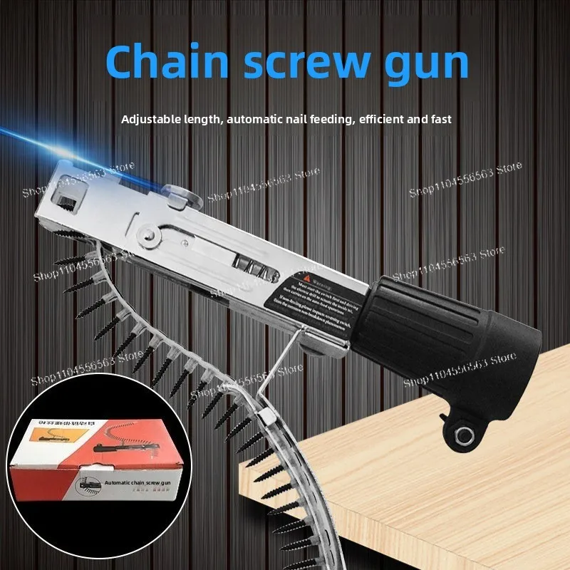 Electric Chain Belt Screw Gun, Automatic Climbing Nail Gun, Gypsum Board Self-tapping, Decoration Screw Continuous Hair Gun Head