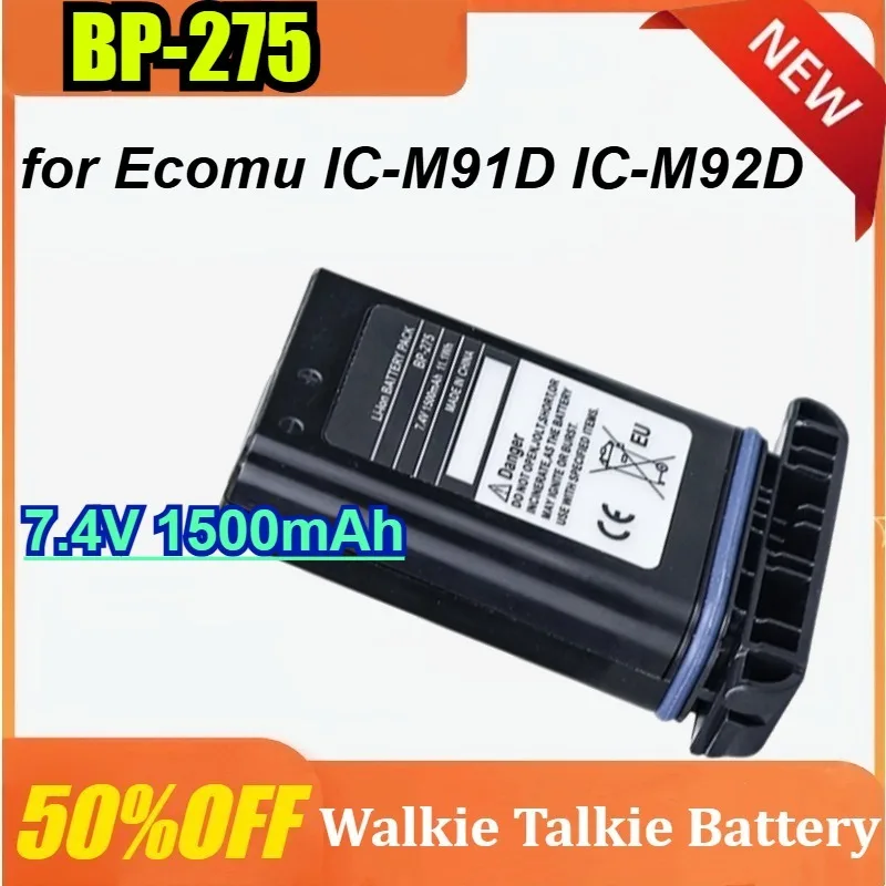 

BP-275 for Ecomu IC-M91D IC-M92D 7.4V 1500mAh Walkie-talkie battery