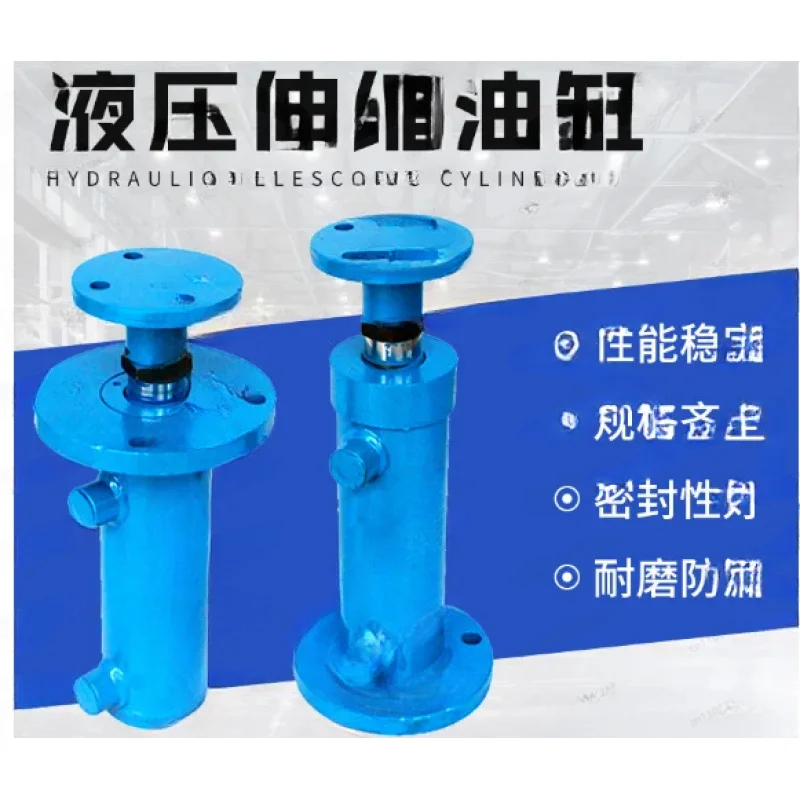 200Mm Stroke Two-Way Electro-Hydraulic Actuator - Stainless Steel Cylinder With Press Action For Hoisting & Lifting Applications