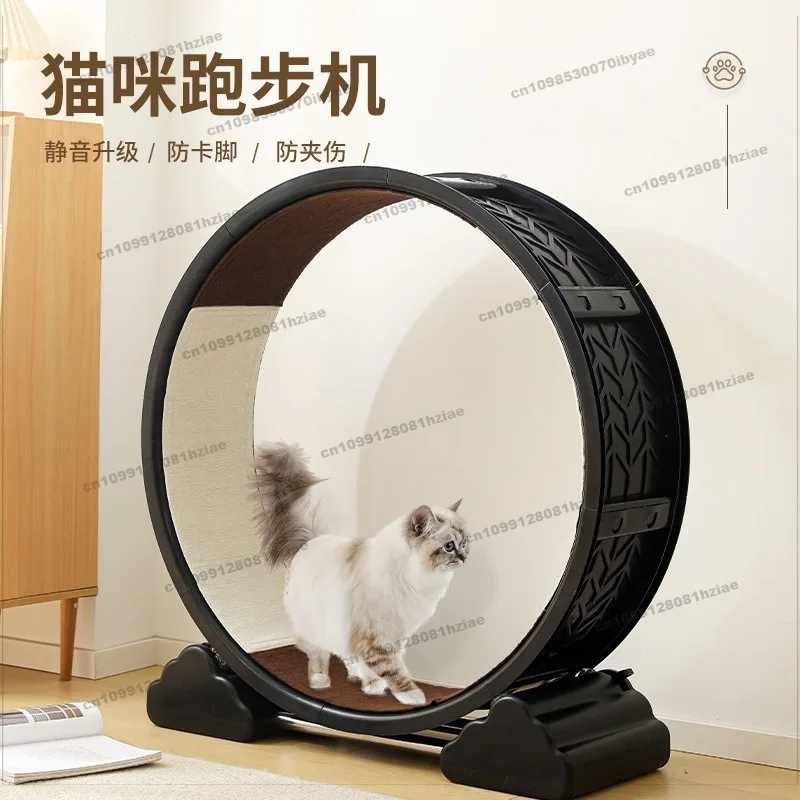 FOR Cat Treadmill Silent Wheel Cat Sport Claw Grinding Frame Scratch Resistant