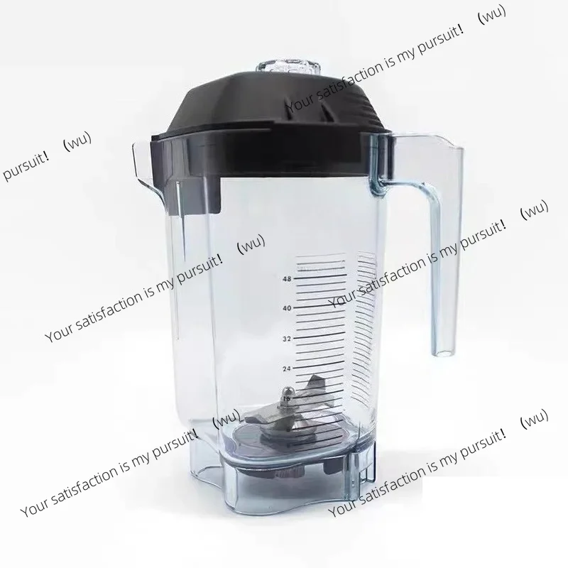 for-vitamix-the-quiet-one-vm0145-vm0149-vm0122-vm0127-vita-mix-015978-vitamix-vm-145-48oz-mixer-container