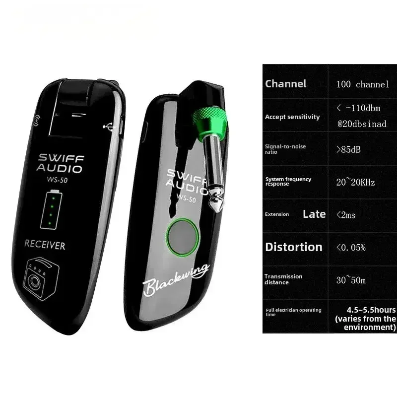 Transmisor receptor inalámbrico, transmisor de audio, soplete eléctrico, sistema de transmisión de guitarra eléctrica