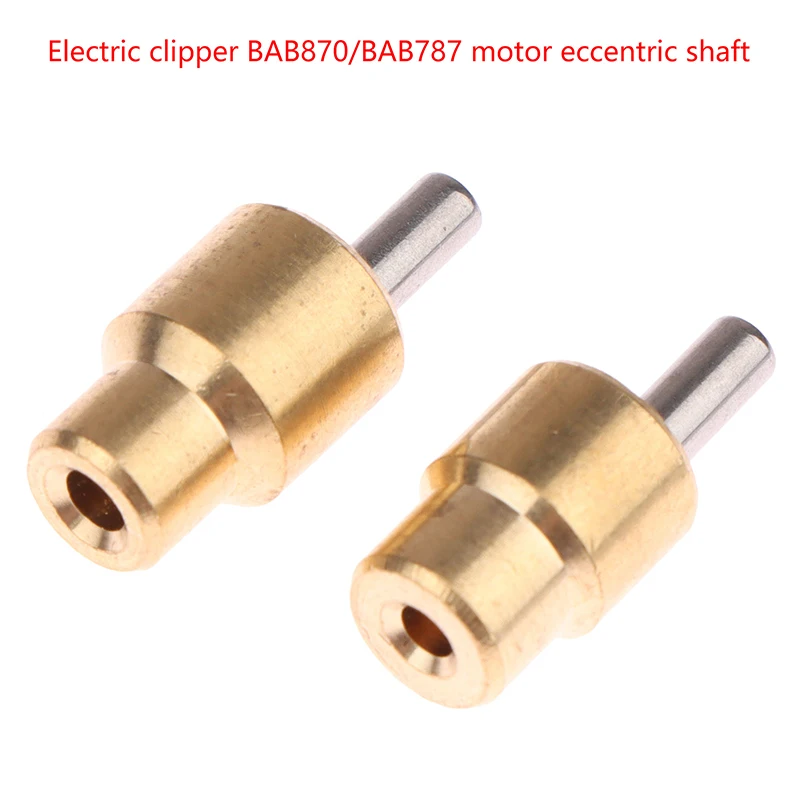 Electric Hair Clipper Motor Eccentric Wheel Shaft For BAB870/BAB787 Hair Cutting Machine Parts Accessories 1Pcs