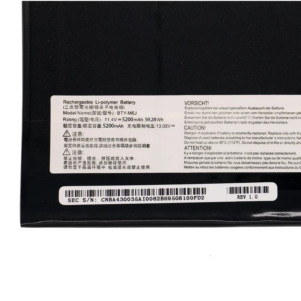 Imagem -06 - Nova 11.4v 5200mah Bateria do Portátil para Msi Bty-m6j Gs63vr Gs73vr 6rf001us Bp16k131 9n793j200 Tablet pc Ms-17b1 Ms-16h2 Ms-16k