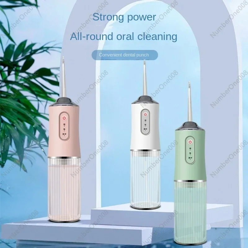 Household Electric Tooth Flusher Portable Water Floss Orthodontic Special Oral Cleaning Tooth Cleaning Artifact