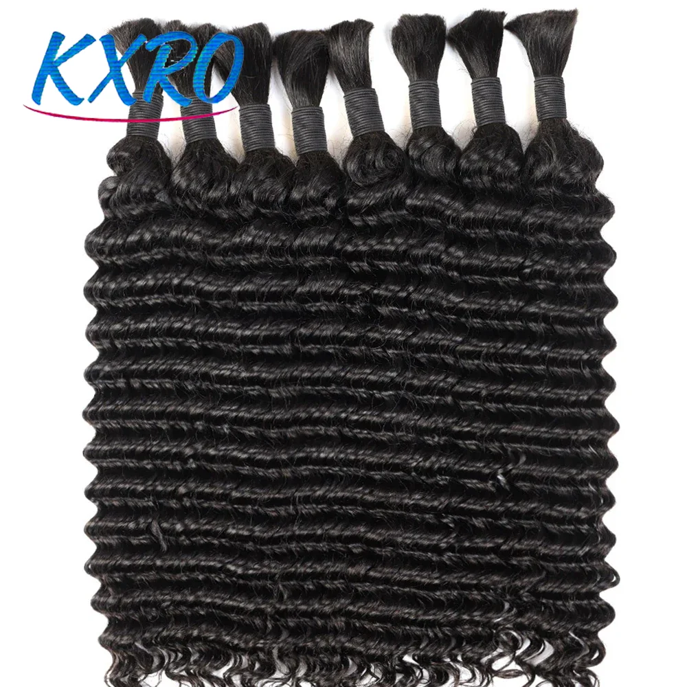 Deep Wave Bulk Huma…