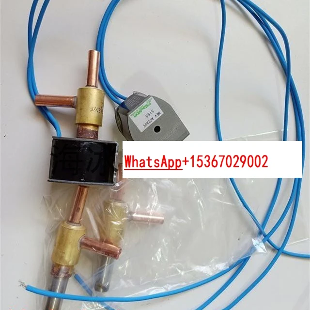 

Air conditioning solenoid valve NEV202DXF right angle ice maker cold storage cabinet 603