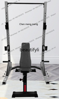 Home Use Bench Press Pull-Up Bar Single Double Bar Multi-Functional Squat Rack Dumbbell Bench Barbell Rack