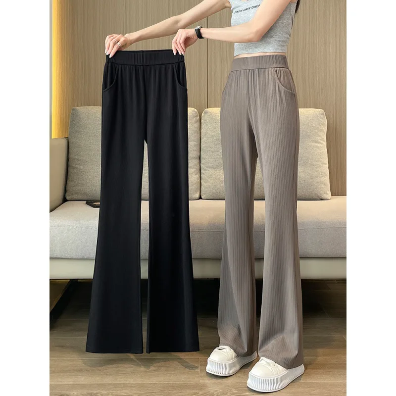 Female Micro Horn Wide Leg Pants Spring and Summer Female Narrow Version Loose Casual Elastic High Waist Micro Flare Trousers