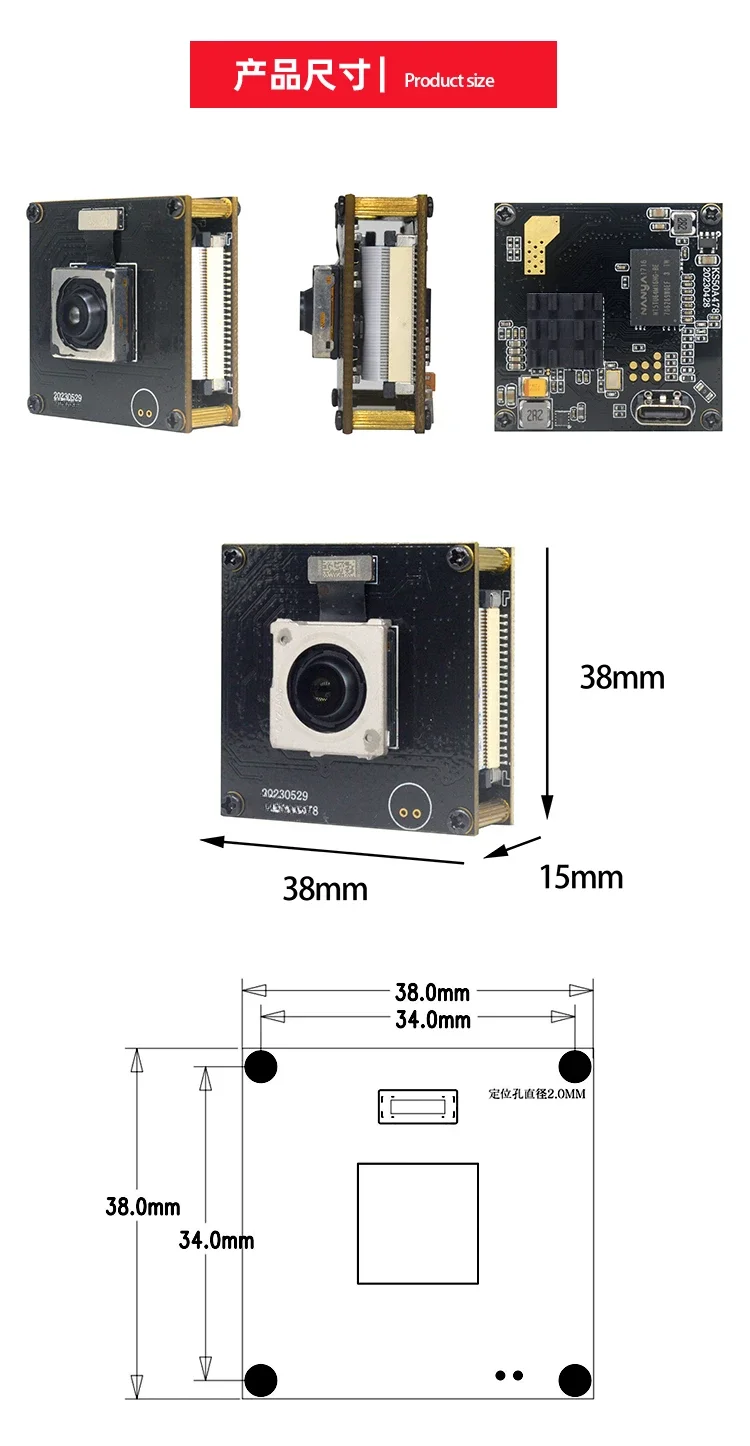 Imagem -05 - Câmera de Autofoco 8k 50mp Oem hd 50 Milhões de Pixels Imx766 Sensor Pdaf Alta Velocidade Autofoco Usb2.0 Módulo de Câmera Uvc Driver