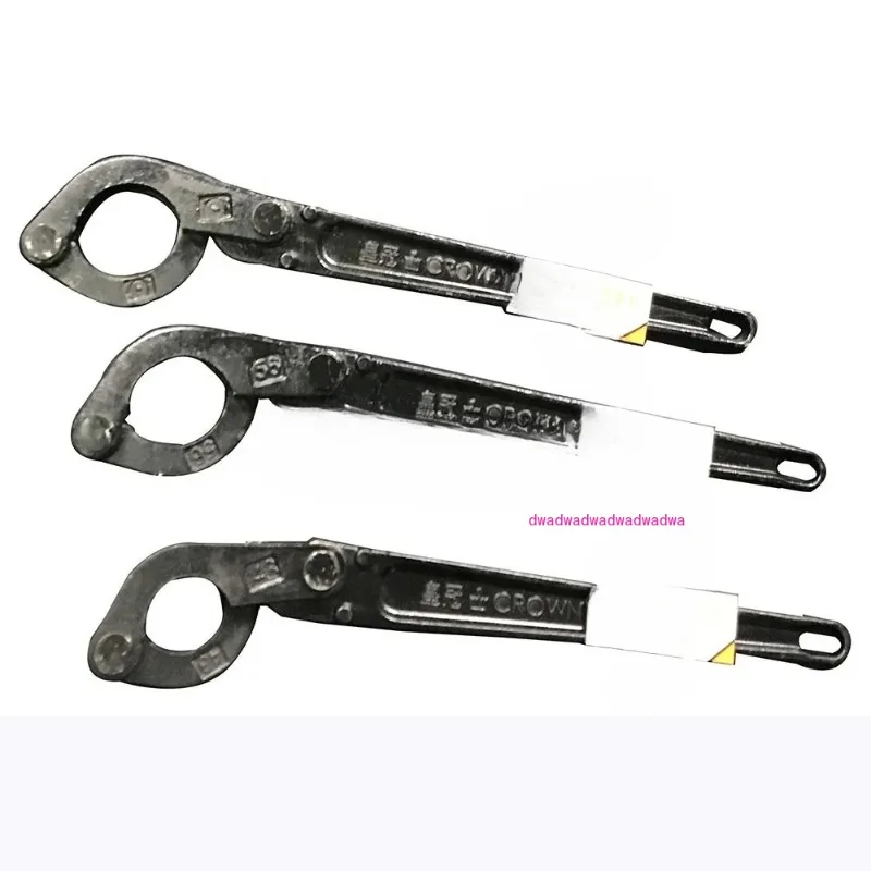 Tools 41Mm-117Mm Bq… - image