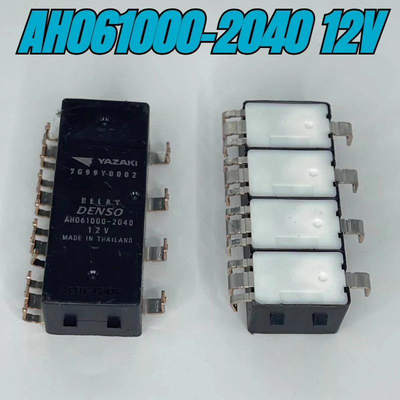 

Новый 1 шт./лот 7G99Y0002 AH061000-2040 12 В автомобильное реле блока предохранителей