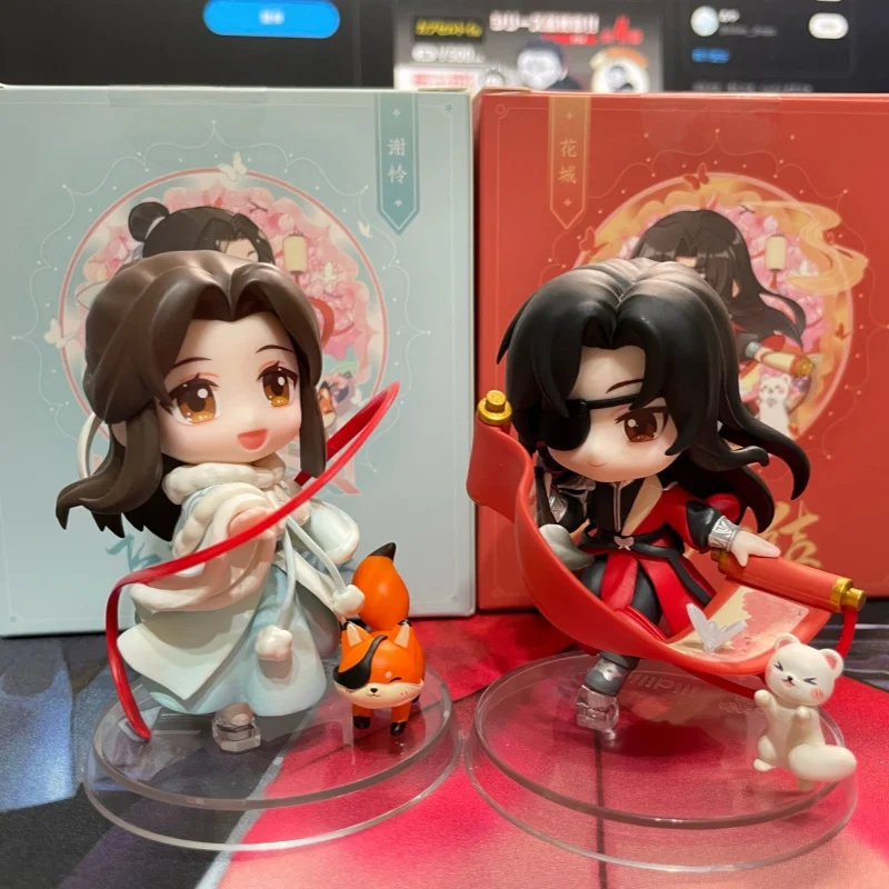 

Tian Guan Ci Fu Hua Cheng Xie Lian Feihua Qianyu Q Version Of Hand Animation Peripheral Genuine Display Doll Anime Figure