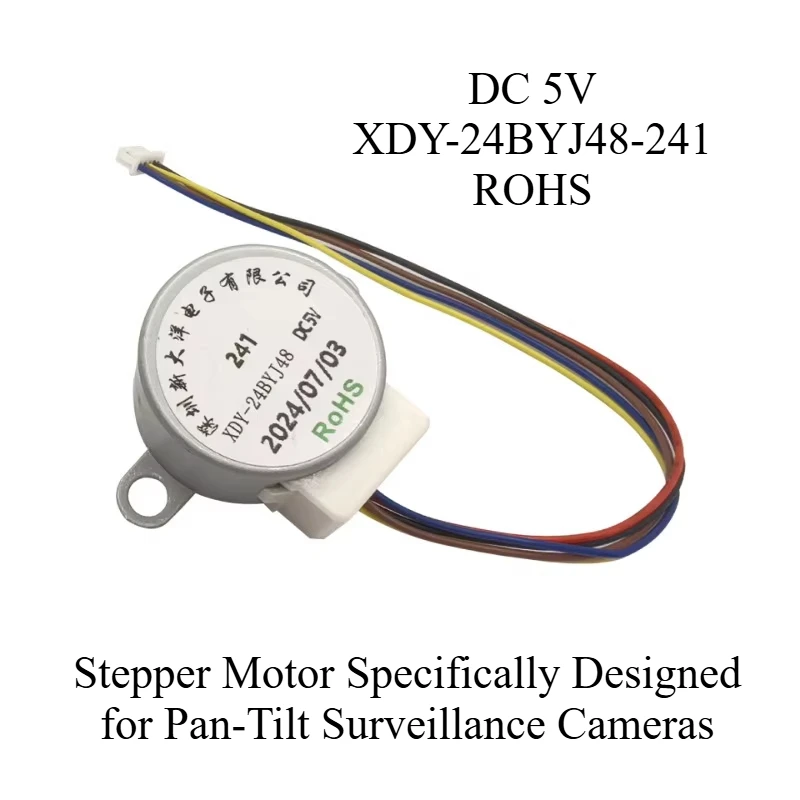 XDY-24BYJ48-241,  5V  Stepper Motor Specifically Designed for Pan-Tilt Surveillance Cameras 1/64 Gear Ratio