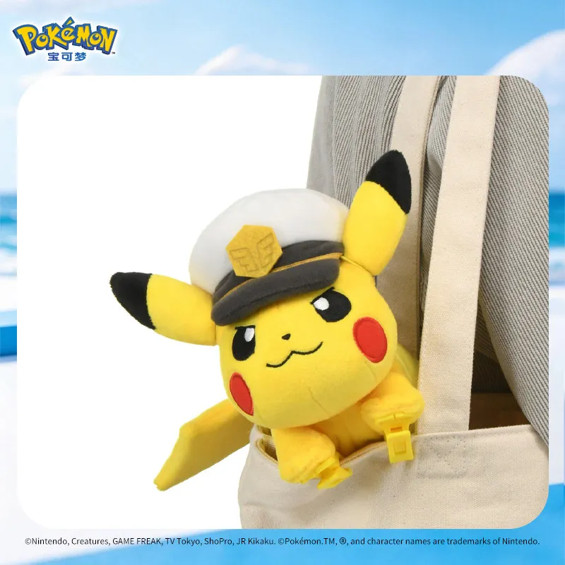 Acg Goods Pokemon Official Genuine Captain Pikachu Lie On Your Shoulders Decoration Ornaments Cute Doll The Hat Is Detachable view 3