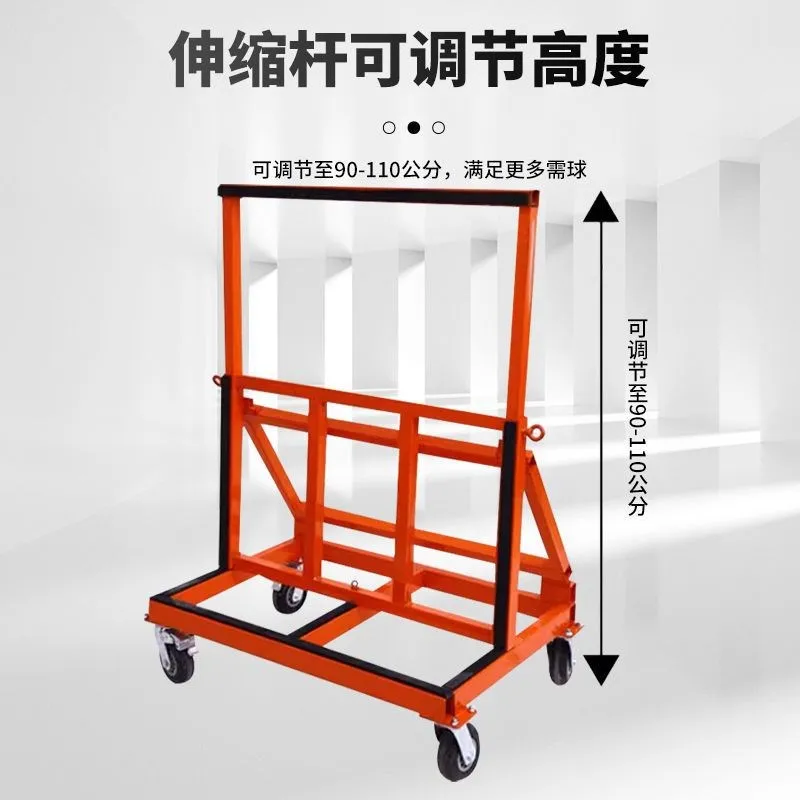 

Glass door and window cart New four-wheel flat universal wheel folding construction site handling large wheels Portable silent c