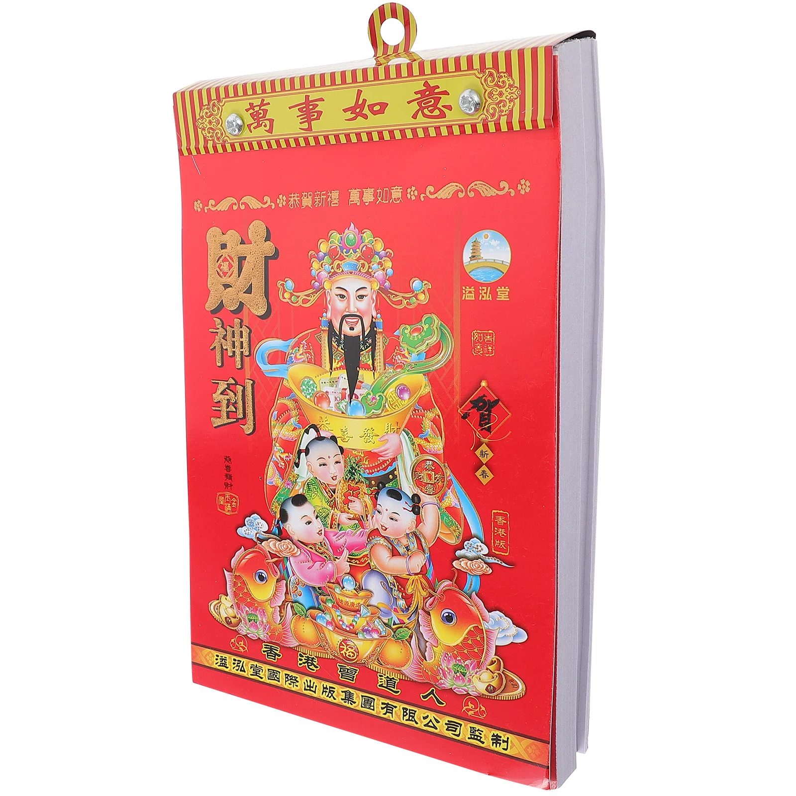 

Old Chinese Tear-Off Home Hanging Wall Traditional Hanging For Wall Calendar Home Year Of Dragon 2024 Calendar Decor