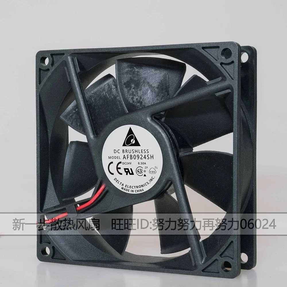 Baru untuk Delta AFB0924SH DC24V 0,50A 90X90X25Mm Dua Kabel Server Inverter Axi