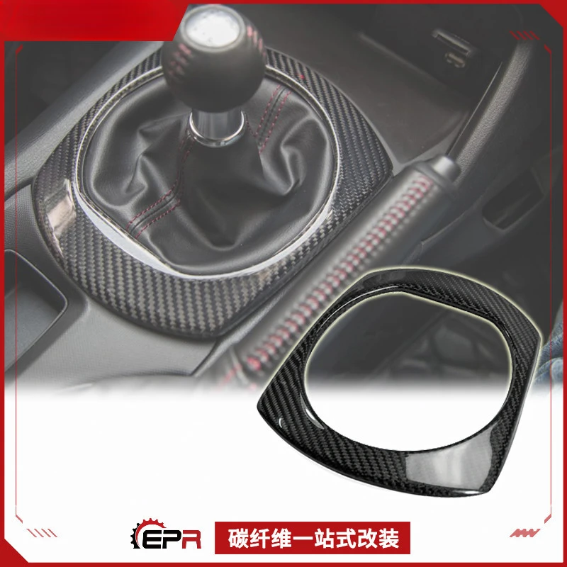 Saar For Mazda MX5 … - image