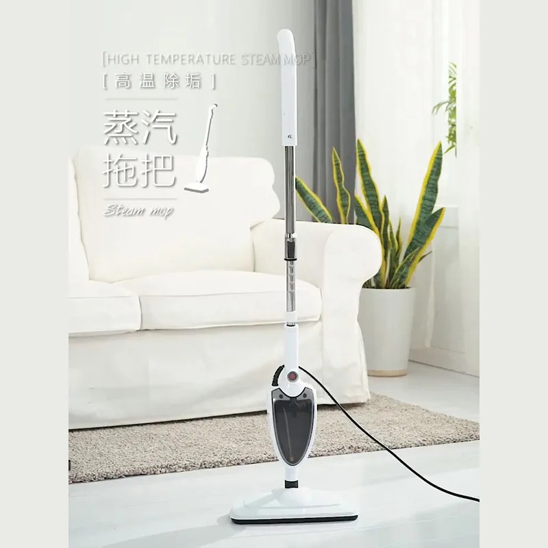 

Steam mop Household Multifunctional Electric mop High temperature steam cleaner Non-wireless tractor Sweeping artifact