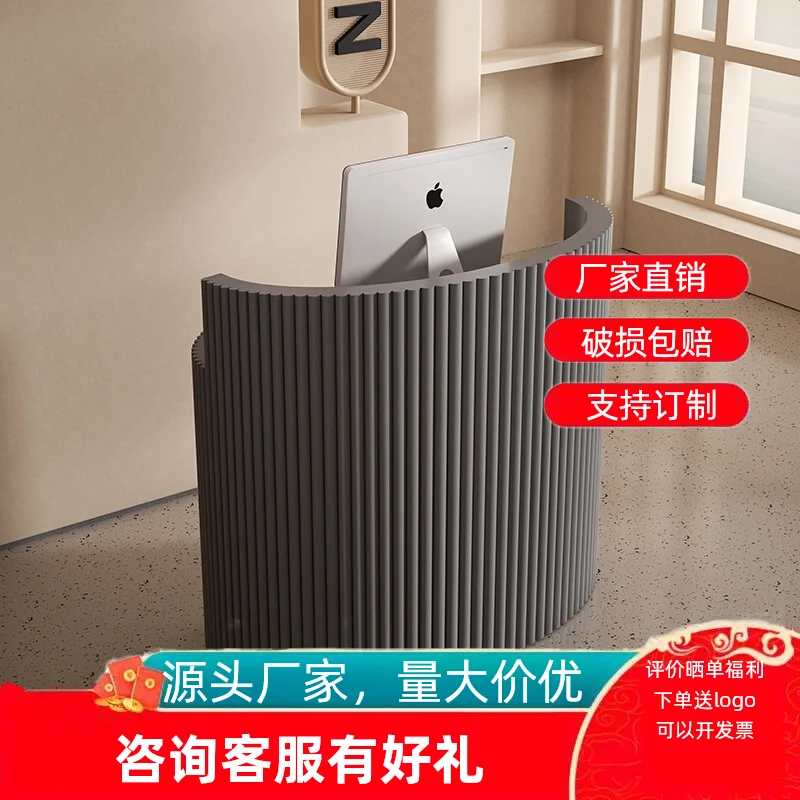 

Checkout page Counter Beauty salon Clothing store counter Simple modern Internet celebrity store Small company Reception desk