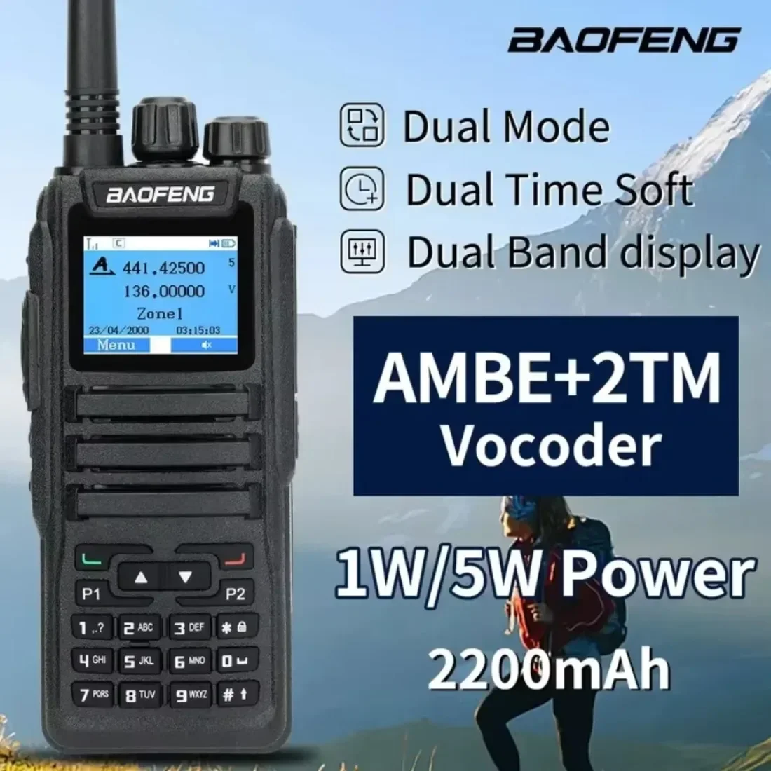 Baofeng DMR DM 1701 Цифровая рация, двухрежимная аналоговая двусторонняя радиостанция, открытая GD77, двойной слот времени, уровень 1 2 Hamradio DR 1801