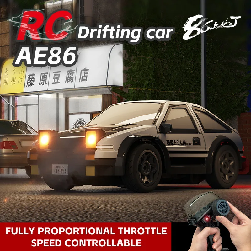 

Мини-настольный автомобиль с дистанционным управлением Ae86, классический автомобиль с полным приводом, 1:64, Drift Racing, 2,4G, игрушечный автомобиль с дистанционным управлением для мальчиков, подарок