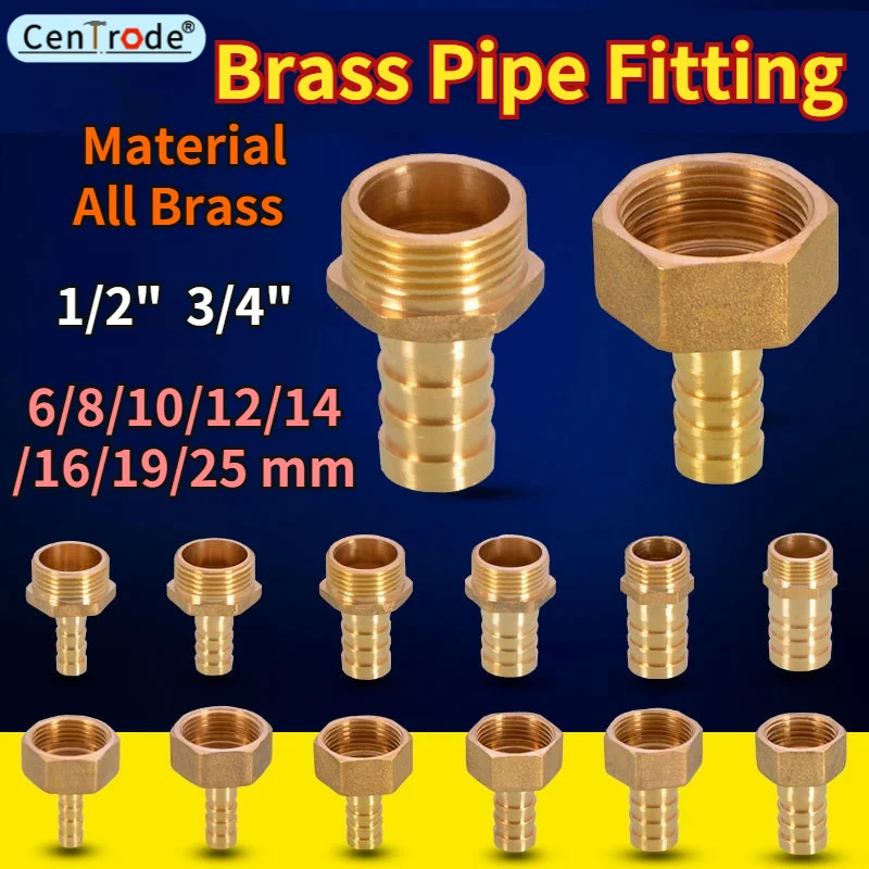 Brass Hose Fitting 6/8/10/12/14/16/19/25mm Barb Tail  1/2