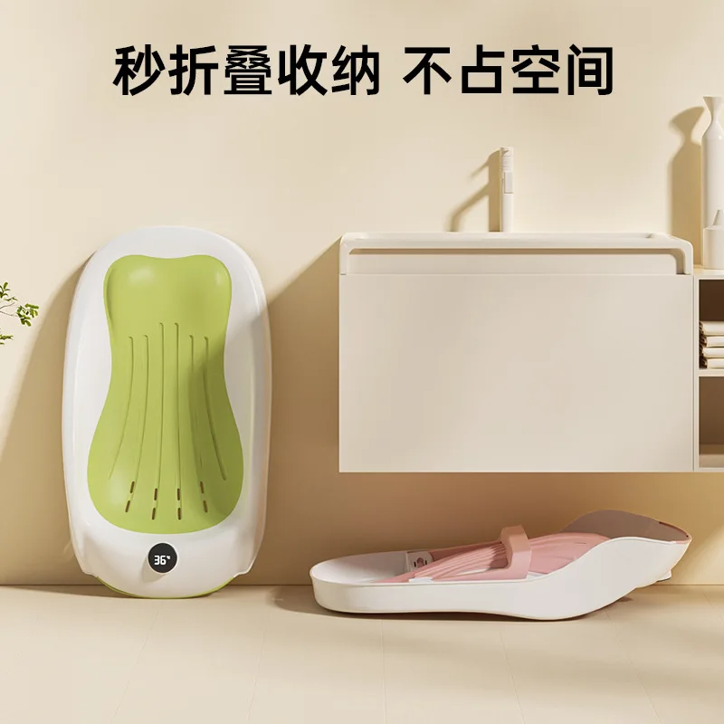 Uniwersalne siedzisko do kąpieli dla niemowląt z podparciem i antypoślizgową matą.