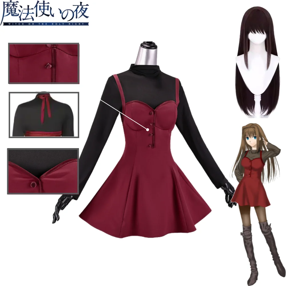 

Aoko Aozaki Cosplay Costume From Mahoutsukai No Yoru Anime Role Play Outfit for Women Dress and Wig for Aoko Aozaki Comic Con