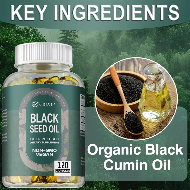 زيت البذور السوداء - يدعم الصحة الشاملة، وجهاز المناعة، ودعم يعزز صحة الجهاز التنفسي، ومضادات الأكسدة، وغير المعدلة وراثيًا