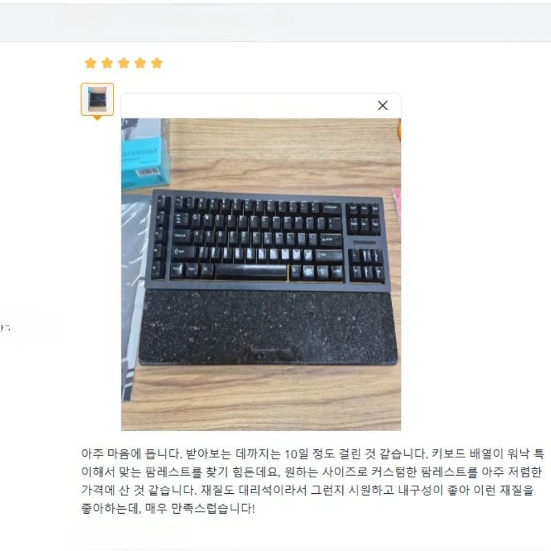 

Quartzite Wrist Rest Handmade Original Custom Palm Rest Anti-slip Hand Rest 61/75/87/98keys Mechanical Keyboard Wrist Mat Gift