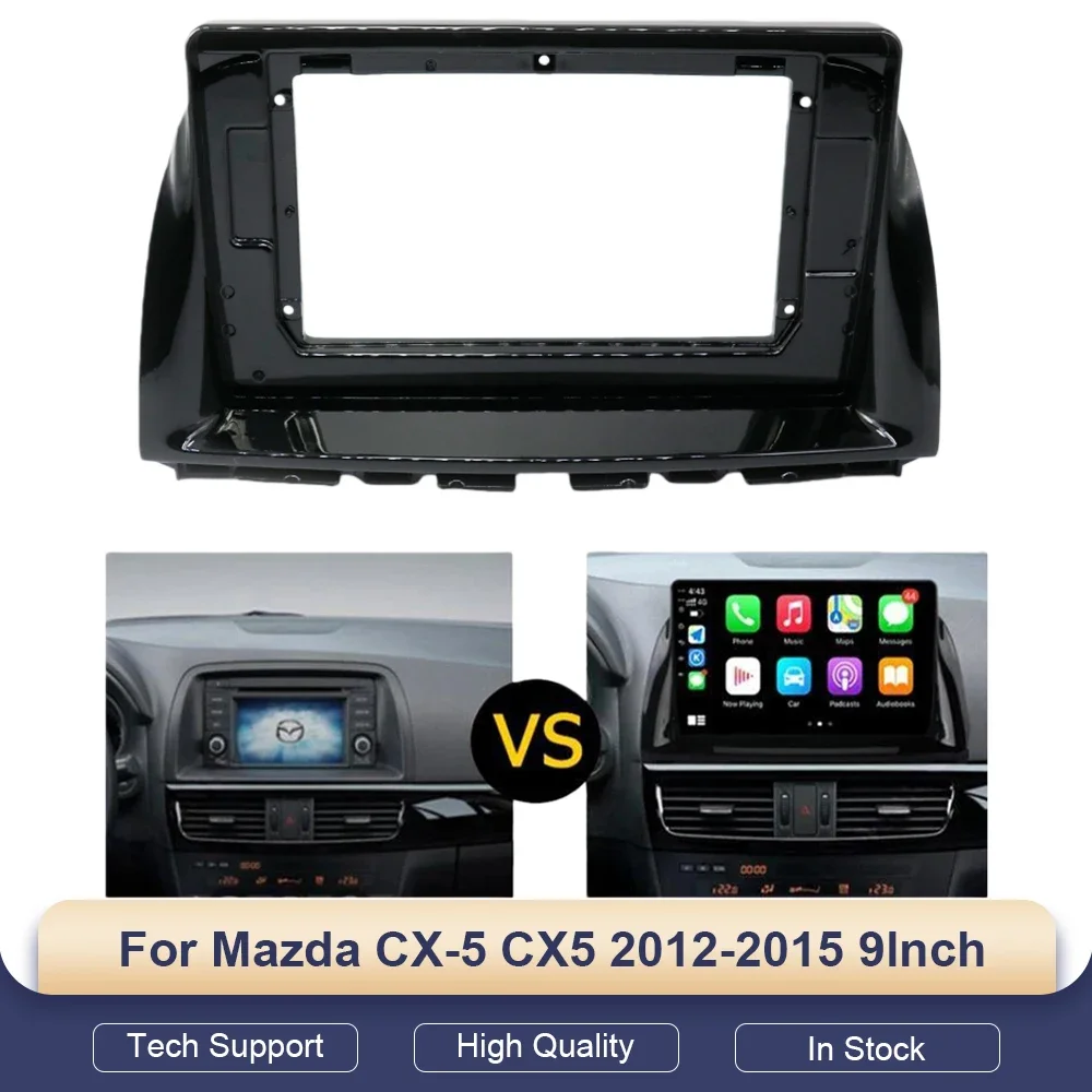 

9-дюймовая рамка-адаптер для автомагнитолы Mazda CX-5 (2012-2015) – Комплект для установки автомагнитолы в приборную панель