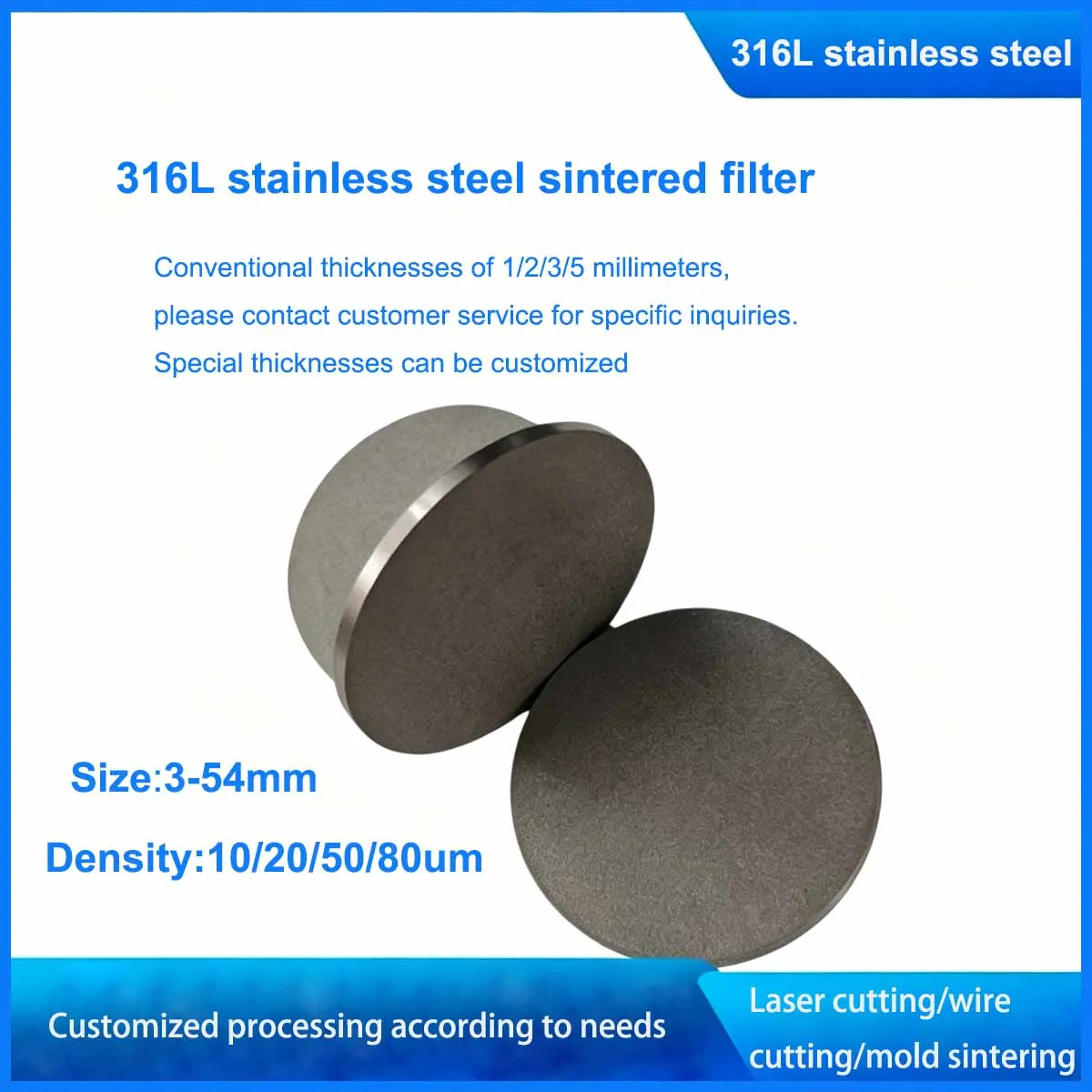5PCS 316L Stainless Steel Sintered Sheet, Stainless Steel Filter Sheet, Filter Element, Fire Stop Cap， Thickness 3mm