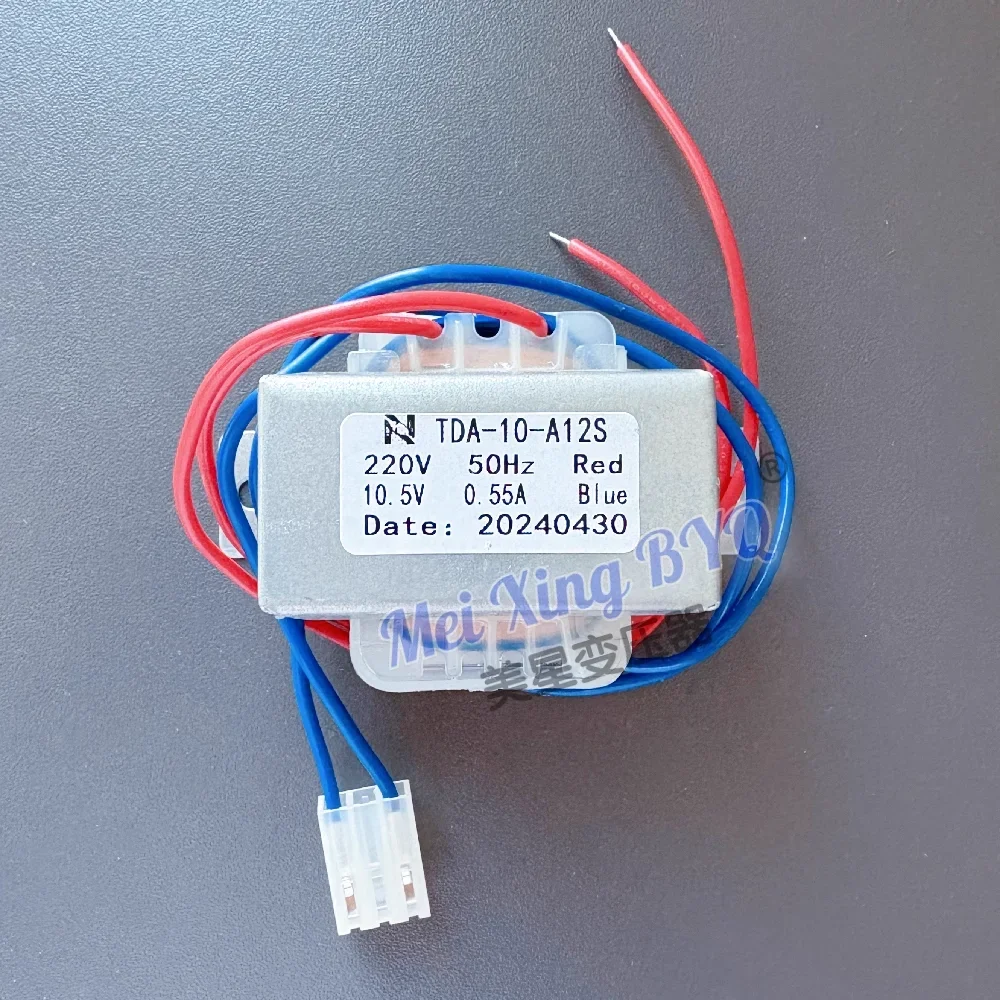 Scale display electronic scale transformer TDA-10-A12S 220V to 10.5V 0.55A copper