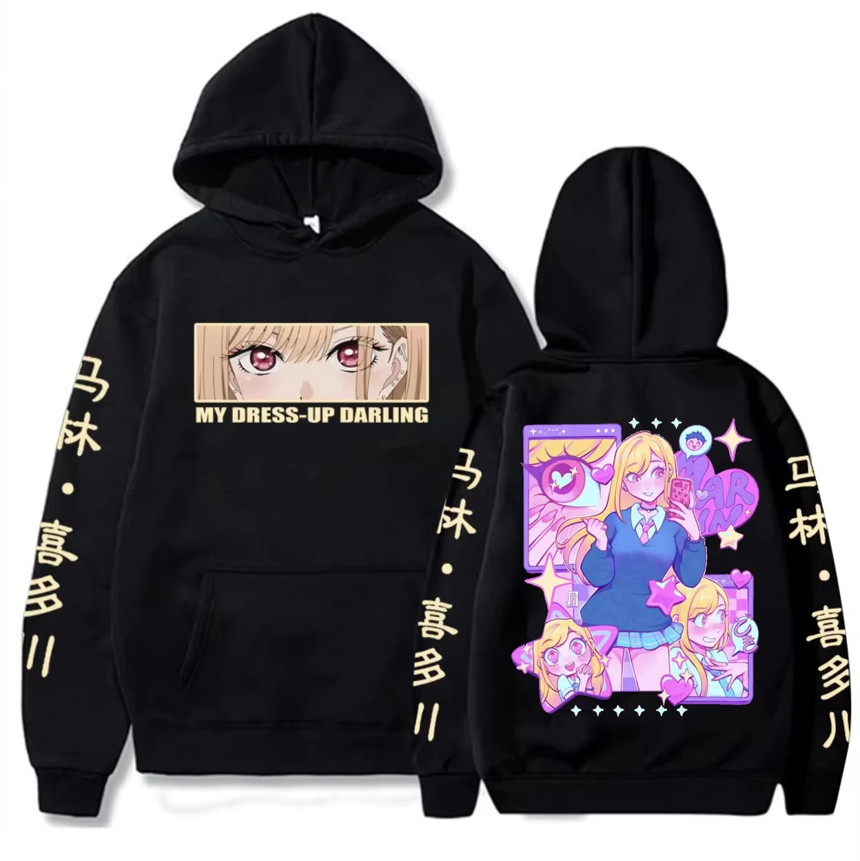 Hot Sale Anime My Dress-Up Darling Cartoon Graphic Hoodie Y2K Men Women Winter Pullover Loose Streetwear Casual Sweatshirt Tops