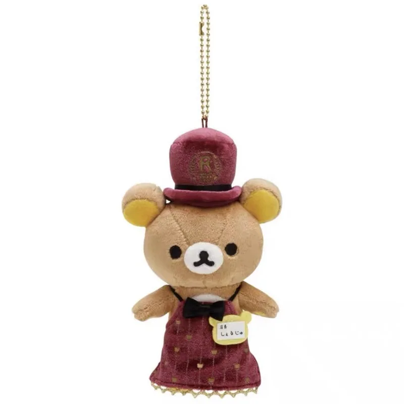 Japan Manga Rilakkuma Department Store Manager Series Standing Posture Plush Wallet Hanging Ornament Car Keychain Birthday Gifts
