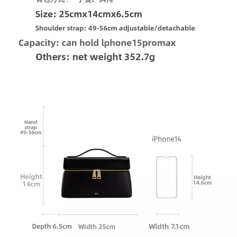 JW PEI Box Bag, Shoulder Bag, Crossbody Bag, Women's New Style, High-End, Suitable for Work, Commute, Small Handbag