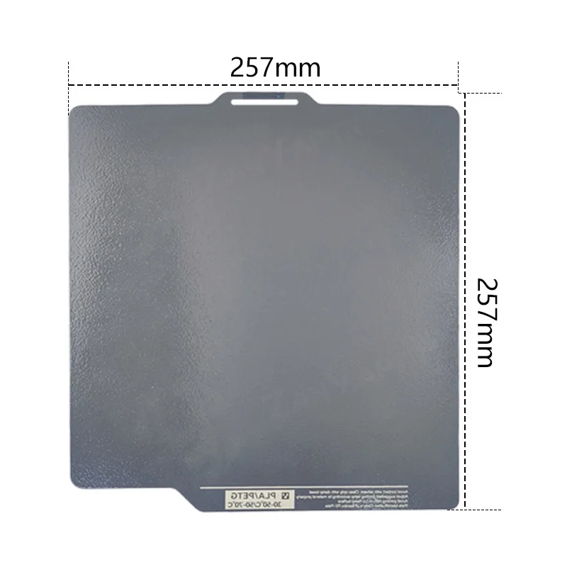 PEZ Cold Printing Polyurea Spring Steel Sheet Double Sided Polyurea Build Plate Replaces PEI For Bambu Lab X1/X1C/P1P/P1S